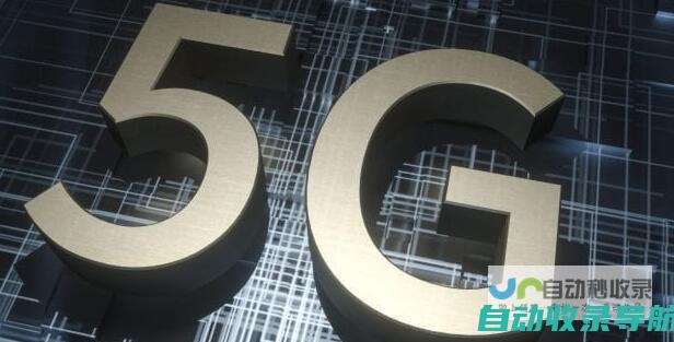 高通和中兴通讯通过新无线语音通话夺取5G里程碑